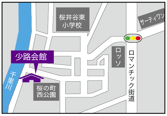 少路スクールMAP