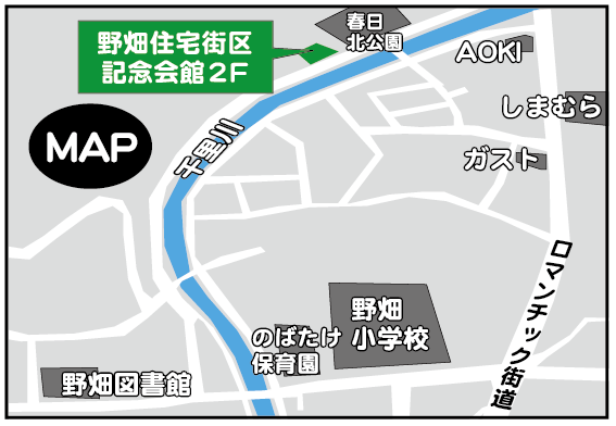 少路スクールMAP