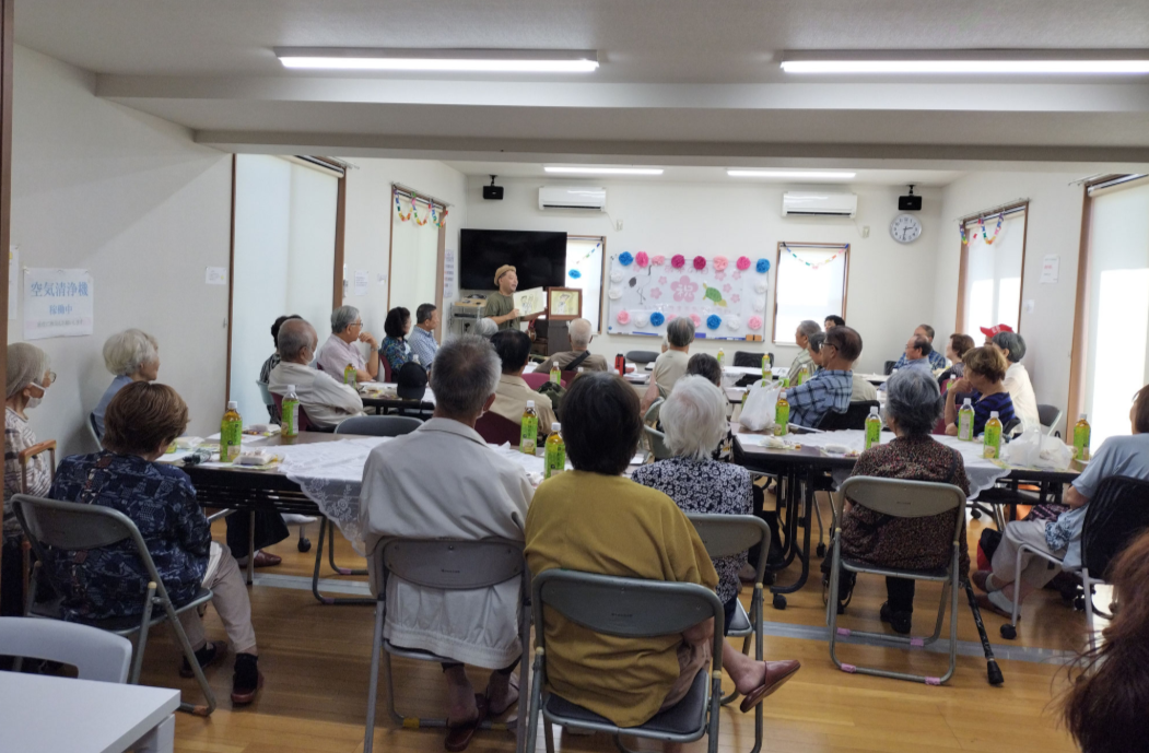 2025年敬老の集い　アトラクション紙芝居