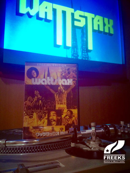 Freeks Collection 町田 ストリートダンススタジオ Studio Freeks Human Music Unite 町田ダンススタジオ 町田ダンス 町田ダンススクール Freeks Collection 町田 ストリートダンススタジオ Studio Freeks Human Music Unite 町田ダンススタジオ 町田ダンス 町田ダンススクール
