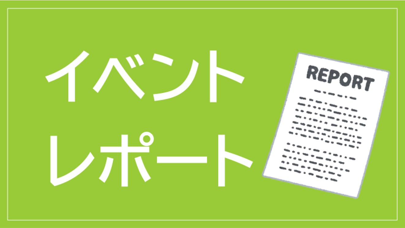 【REPORT】おやま防災緊急隊員ミーティングを開催しました！