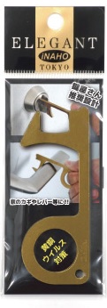 ノータッチフック1