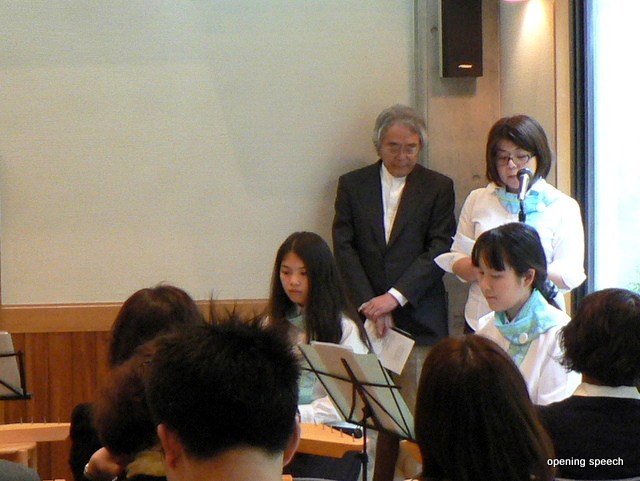 Mita Mina Tekisin 今わたしに出来ること スオミ キリスト教会 中野 北欧文化協会 Mita Mina Tekisin 今わたしに出来ること スオミ キリスト教会 中野 北欧文化協会
