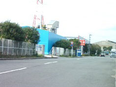 猪熊工業団地
