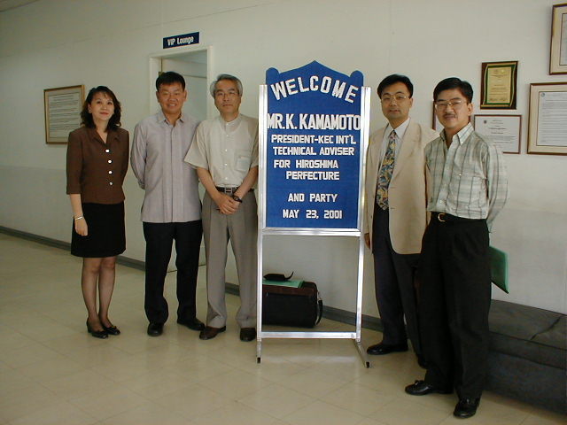 2001, Visit to Philippine Samson