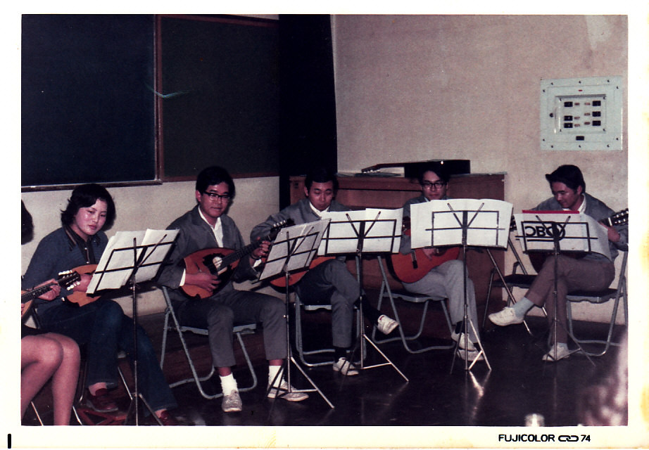 研究所内ギターマンドリンクラブ　Guitar and mandolin group in Technical Institute