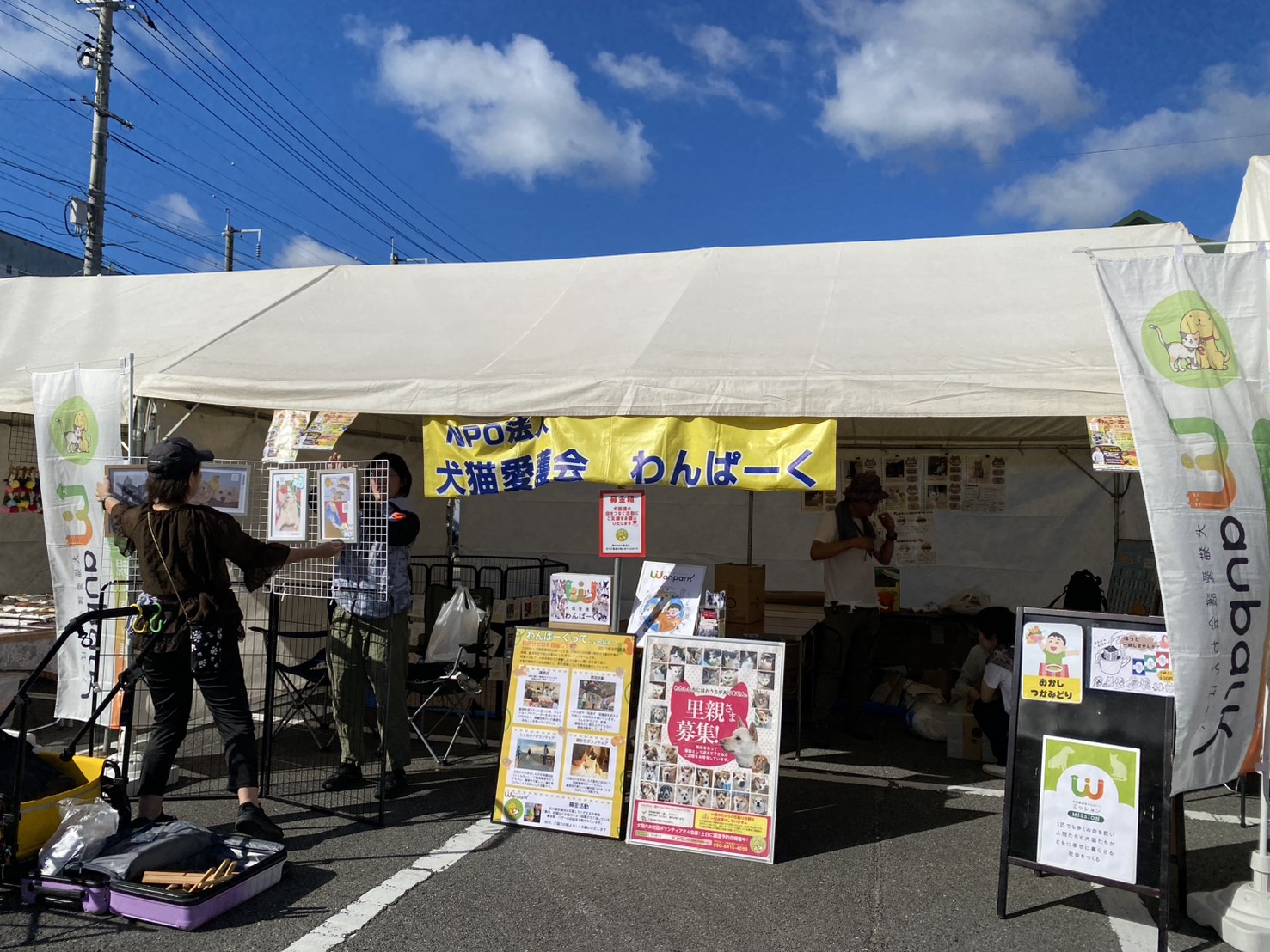 おかやまクリニックモール音楽祭