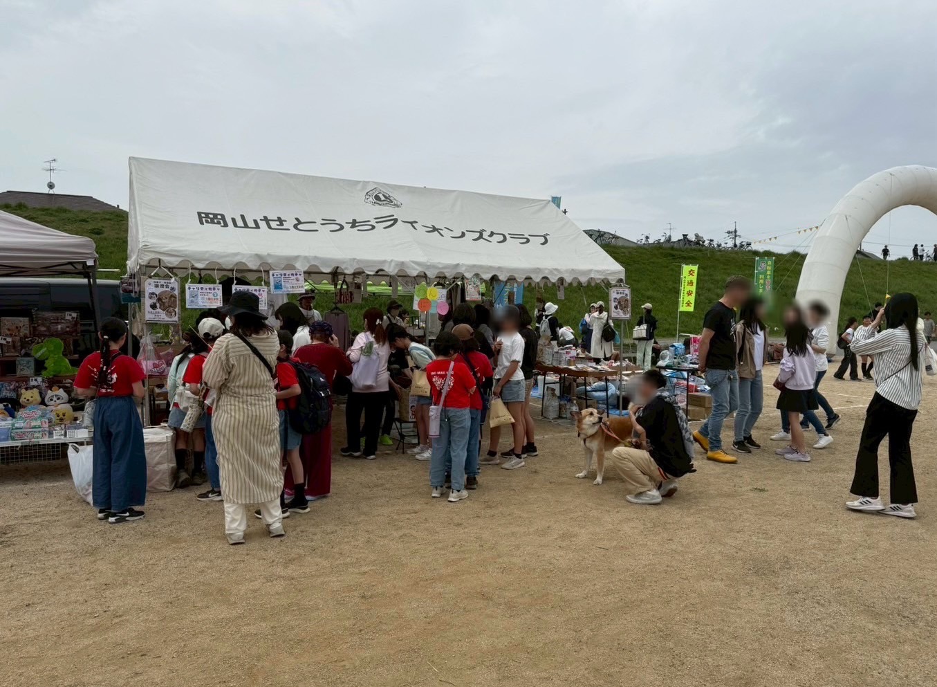 第28回　百間川ふれあいフェスティバル