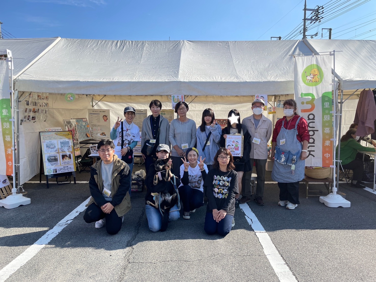 おかやまクリニックモール音楽祭