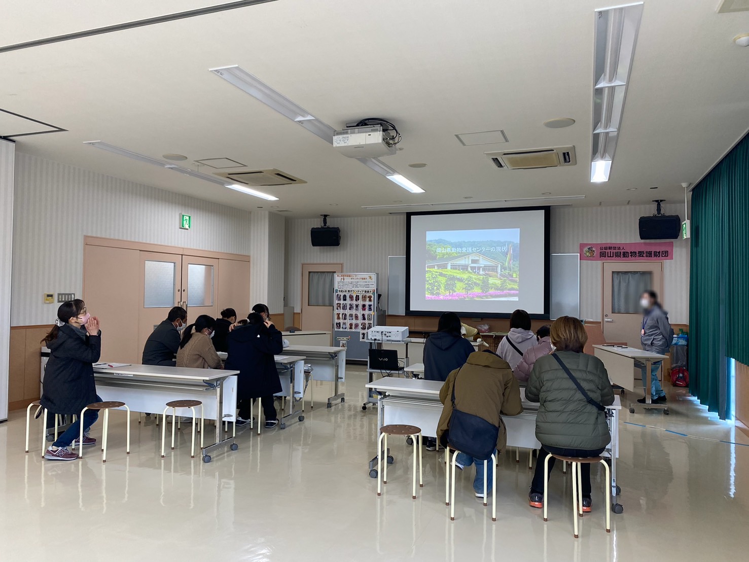 岡山県動物愛護センター見学会