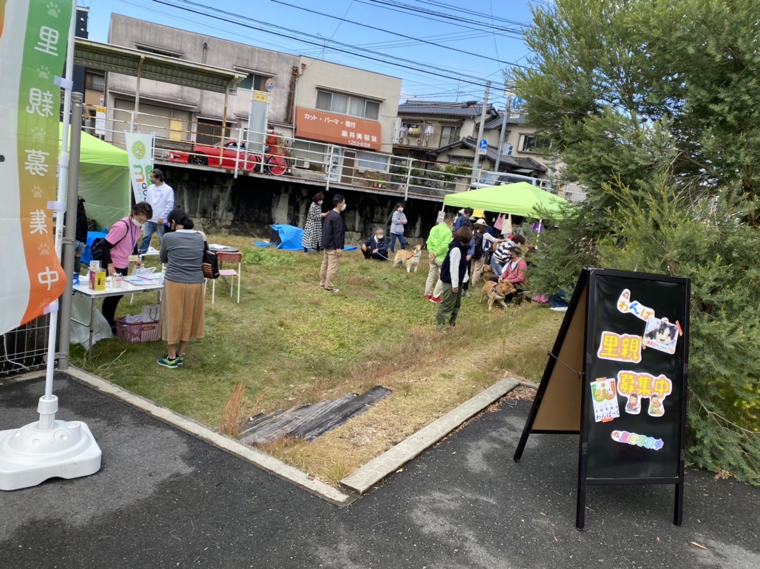 譲渡会イベント in 麦のひげ　津高店　vol.3