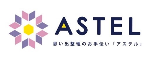 遺品整理を行う大阪の【アステル】代表　宇田大輔の画像