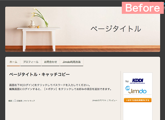Before