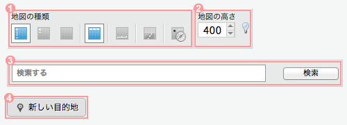 Googleマップ