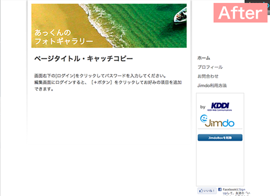 After