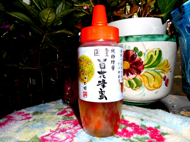 かの蜂 百花 純粋蜂蜜