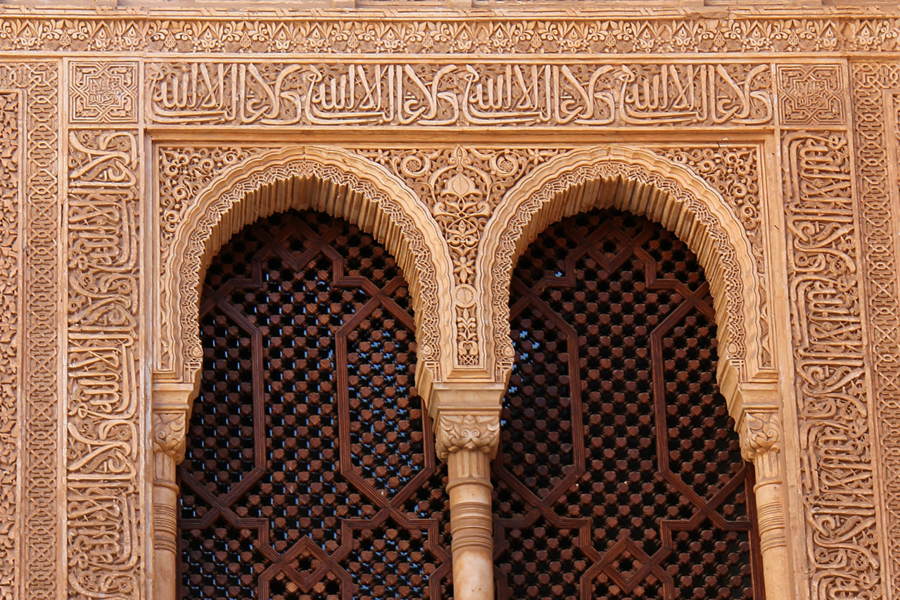 Alhambra, Granada - ALH04793