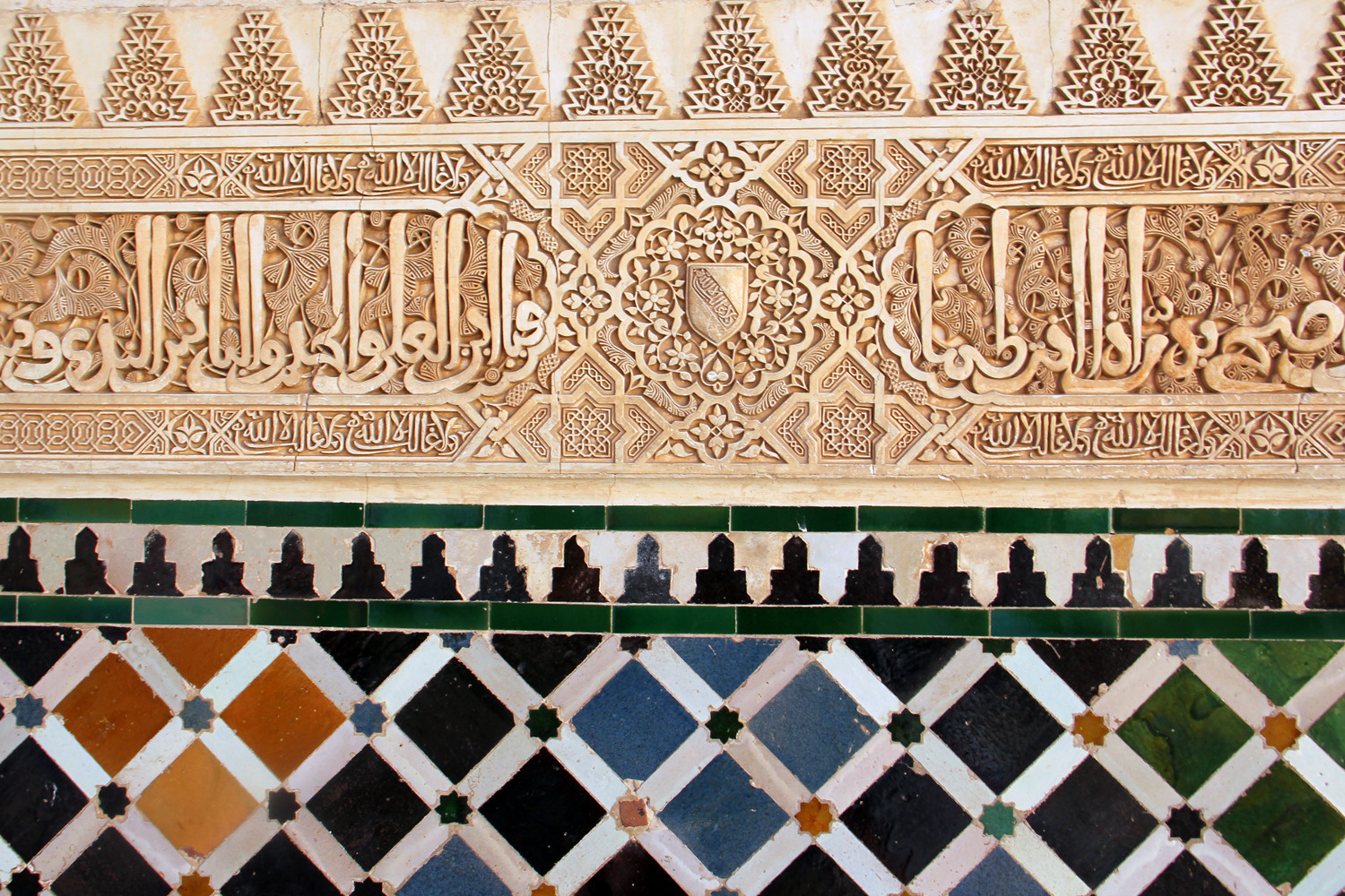 Alhambra, Granada - ALH04855