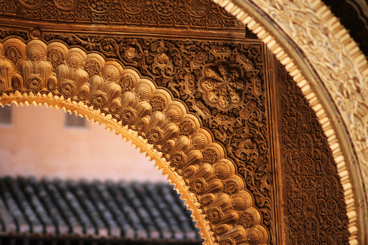 "The Perfect Arch" - Alhambra, Granada - ALH08299