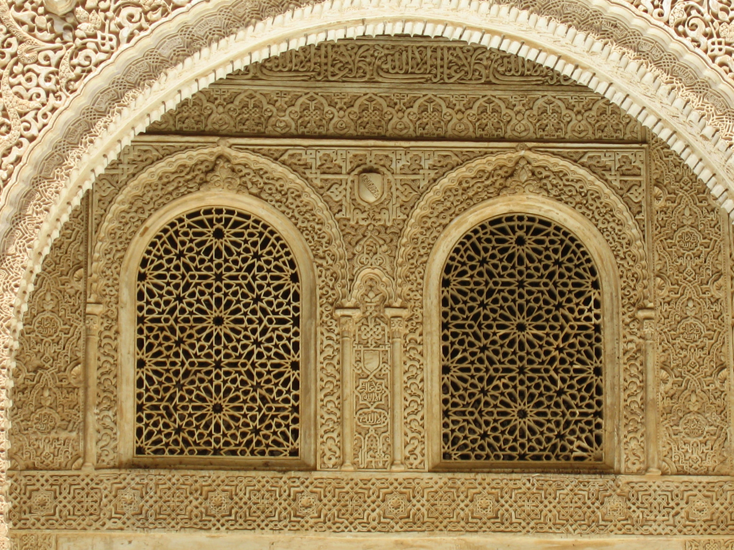 "The Façade of Comares"- Alhambra, Granada - ALH00341