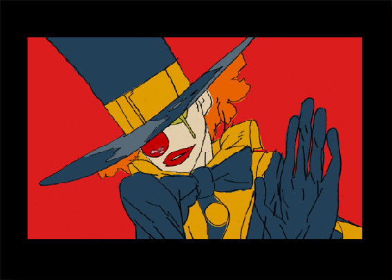道化師