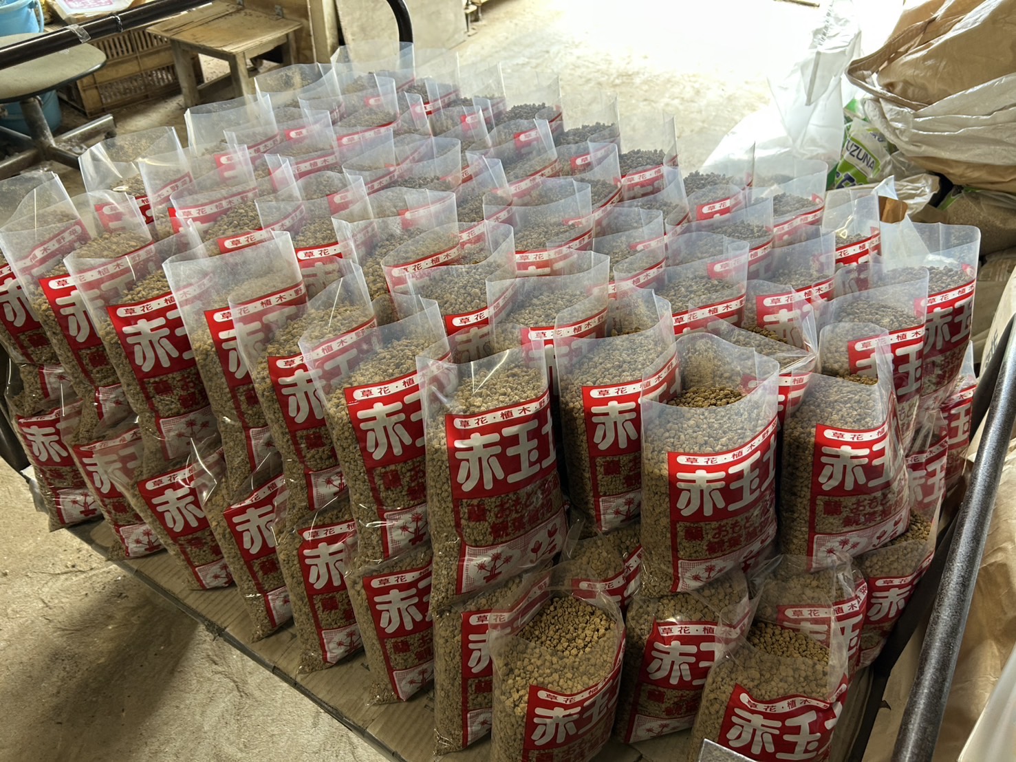 海外でも大人気の赤玉土!