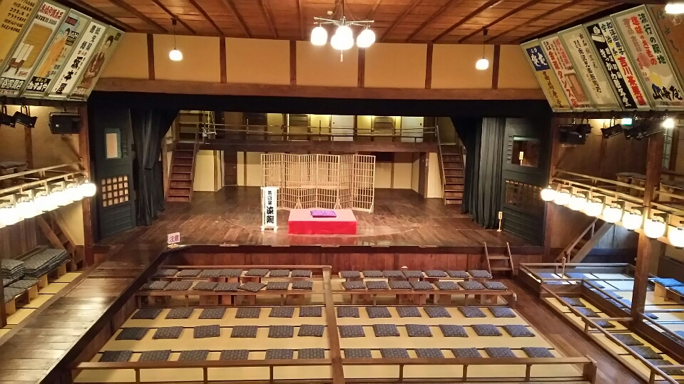 近畿最古の芝居小屋　出石永楽館
