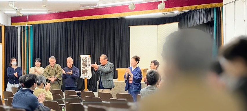 修羅場塾公演
