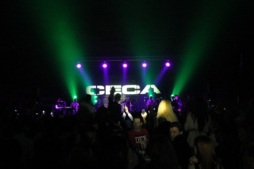 Ceca Dornbirn A