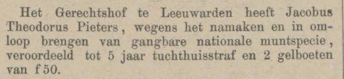  Provinciale Noordbrabantsche en 's Hertogenbossche courant 15-06-1880