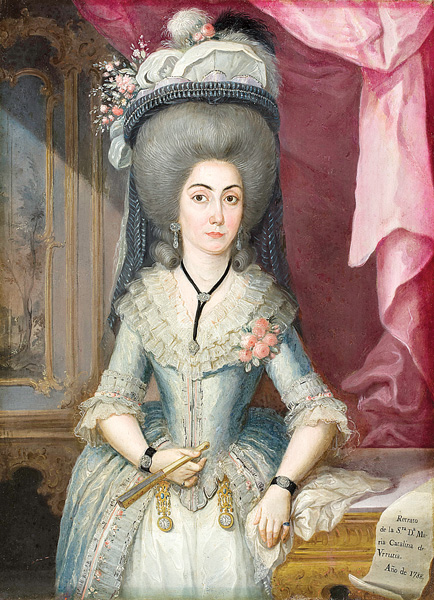 Doña Maria Catalina de Urrutia por José Campeche Puerto Rico 1788.Sus retratos de damas elegantes y rococós son sus obras mas representativas