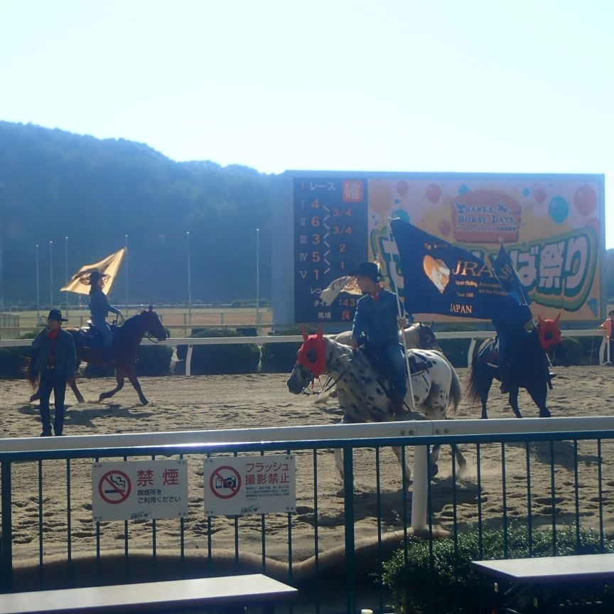 佐賀けいば祭りでカドリール披露（2022年11月3日）