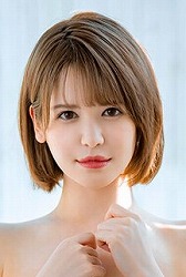 千鶴 えま