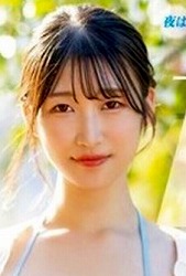 雪代 一鳳