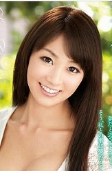 大島 優香