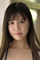 並木 あいな