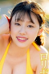 白石 なぎさ
