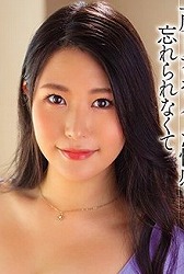壇 凛沙