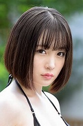 愛宝 すず