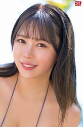 五条 恋