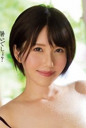 白川 みなみ