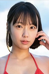 東峯 日奈子