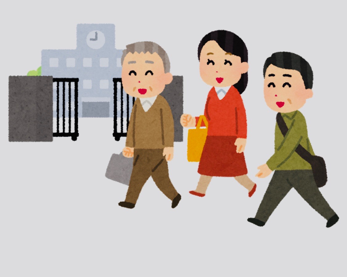 学校へ行こう！ まなびのひろば