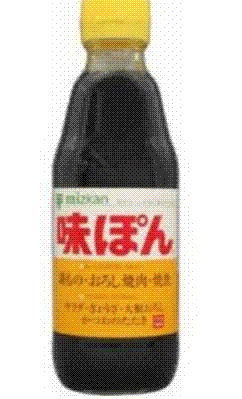 味ぽん(by Mizkan)