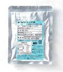 レトルトパウチ食品(YUI CANNING)