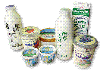 乳製品(Hakodate Gyunyu)
