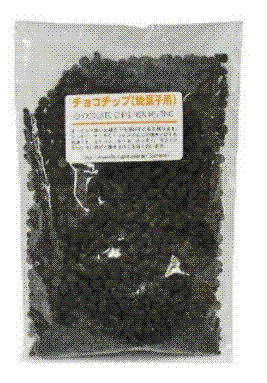 チョコチップ(by paionia)