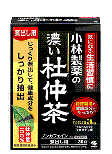 杜仲茶(by Kobayashiseiyaku)