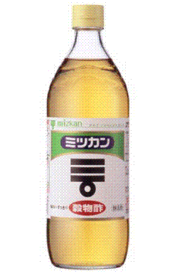 穀物酢(Mizkan)