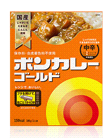 ボンカレー(Otsuka foods)